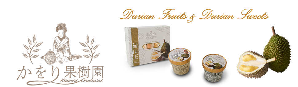 Durian Fruits & Durian Sweets